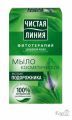 Чистая Линия Мыло косметическое "Экстракт подорожника" (80г)