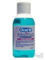 Oral-B ополаскиватель полости рта Advantage Tooth and Gum Care(300мл)