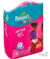 Pampers подгузник-трусики 6"Extra Large" для девочек (16+кг)(44шт.)