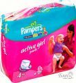 Pampers подгузник-трусики Active Girl 4"Maxi" для девочек(7-18кг)(52шт.)