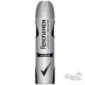 Rexona - дезодорант аэрозоль 150 мл для мужчин Extreme Protection