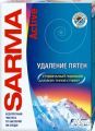 САРМА - Active универсал стиральный порошок Горная свежесть (400 г.)