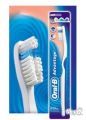 Oral-b зубная щетка advantage Sensitive Extra (1шт)