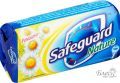 Safeguard мыло "Ромашка" (100г)